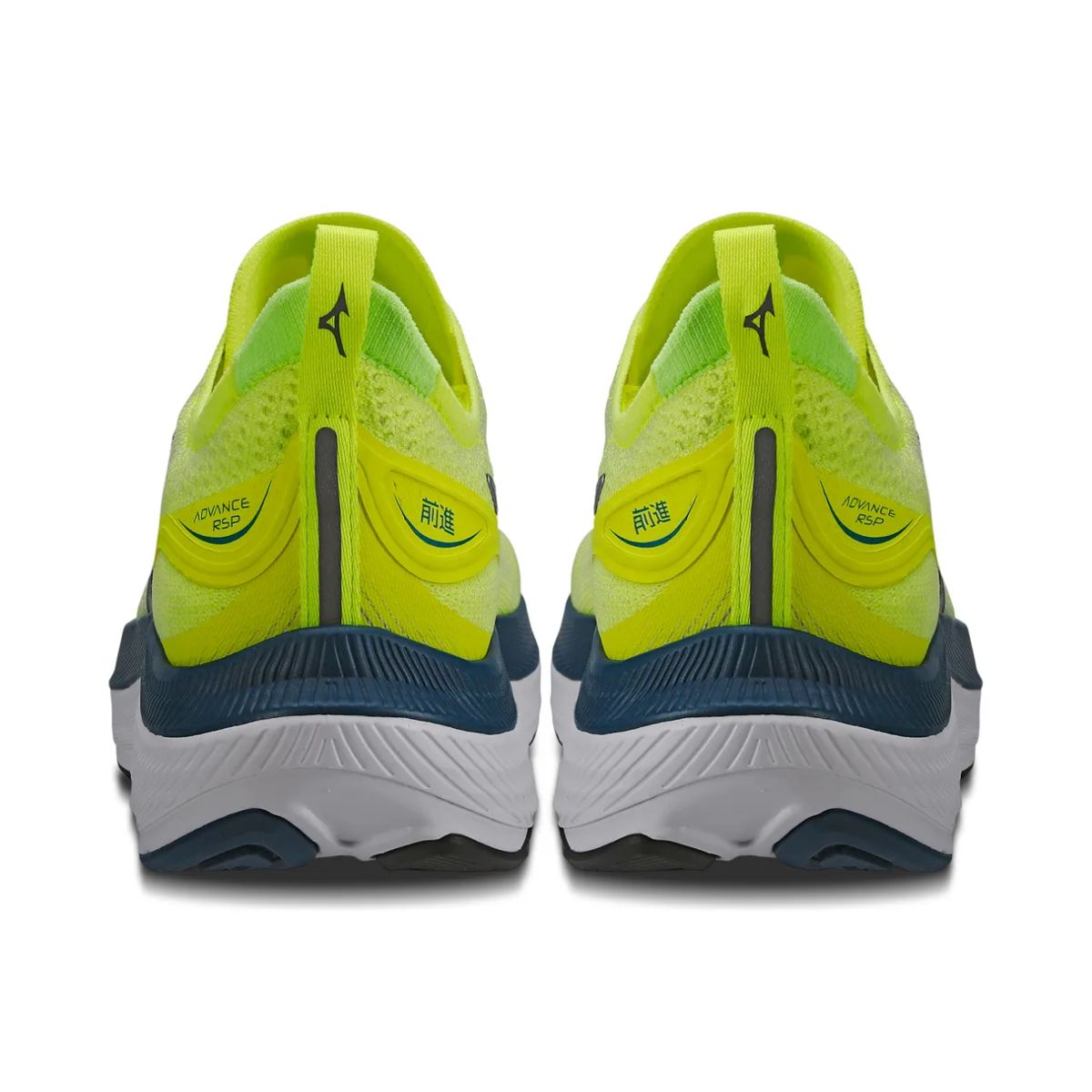 Tênis Running Masculino Mizuno Advance Rsp Verde